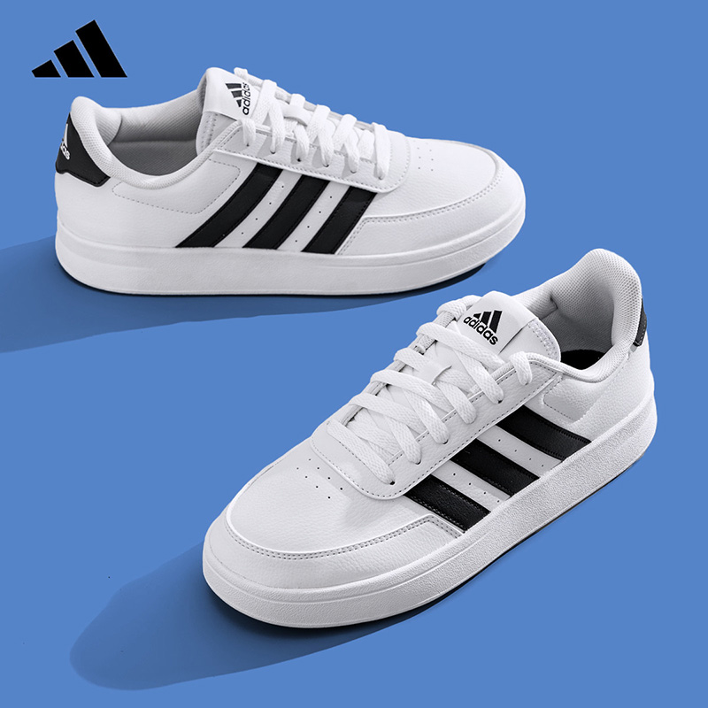 2026 adidas Men Tennis Shoes H - огляд і ціна Adidas Shoes Samba