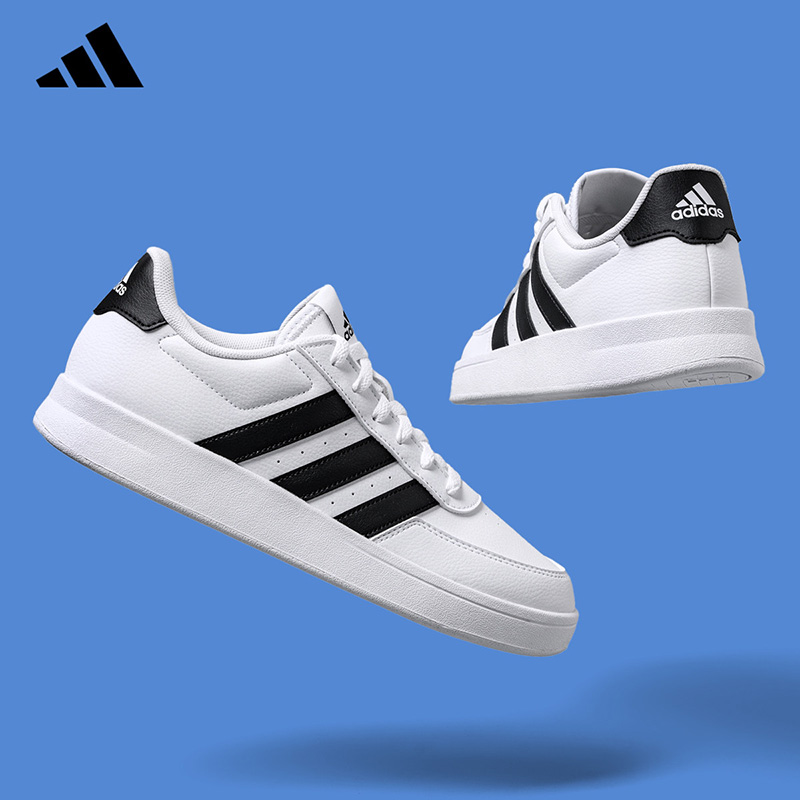 2026 adidas Men Tennis Shoes H - огляд і ціна Adidas Shoes Samba