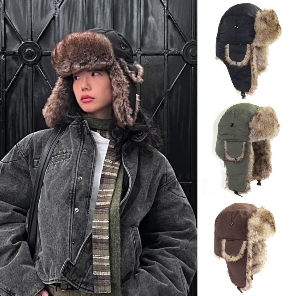 1PC Winter Trapper Aviator Tro - огляд і ціна Trapper Hat Ear Flap