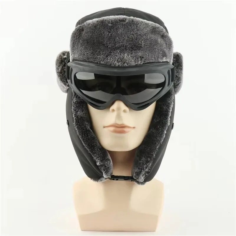 Snow Ski Army Military Ushanka - огляд і ціна Trapper Hat Ear Flap