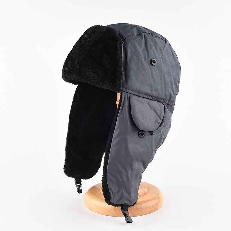 1pcs Men's Winter Warm Ushanka - огляд і ціна Trapper Hat Ear Flap